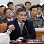 자유한국당 의원들 공세에 정경두 “훈련은 참가해보셨나”