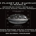 [<b>크리스탈</b>] 토#explorationinmanila
