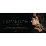 [<b>크리스탈</b>] 일#grandlineinbkk