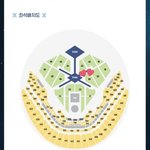 [댓글부탁해] 얘들아 고척 <b>좌석</b>좀 봐줘