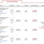 [댓글부탁해] 샤이니 공식 굿즈 인형 모두 <b>솔드</b>아웃.jpg