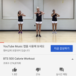 너네 윾튜브 다이어트 영상중에서 이거봄???
