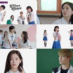 [댓글부탁해] 일진에게 찍혔을때 <b>웹드</b> 보는사람?