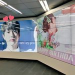 [인피니트] <b>여리</b> 생일 전광판