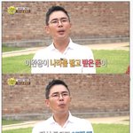 [모두드루와] 이완용이 <b>나라</b> 팔고 받은<b>돈</b>