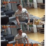 [댓글부탁해] 강호동이 안재현한테 말하는 부부<b>싸움</b> 안하는법
