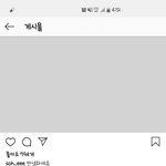 [모두드루와] 김소희 <b>입장</b><b>문</b> <b>뜸</b> ㅠㅠ