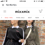 얘들아 이 원피스 어때?
