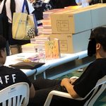 [모두드루와] 강다니엘 팬들 이정도면 <b>민폐</b> 아니냐