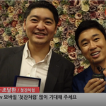 [댓글부탁해] 원더걸스 <b>혜림</b> 웹영화 '첫잔처럼' 대상 수상!
