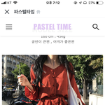 어깨 넓은 애들아 너네 옷 어떻게 <b>입어</b>?