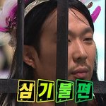 [댓글부탁해] 나 <b>부촌</b>으로 이사가