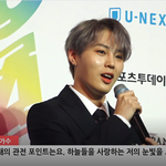 [워너원] 하성운 시상식 정장 멋지다