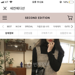[드루와] 얘들아 원피스 추반해줘