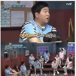 [댓글부탁해] 10월 재결합하는 아이오아이