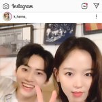 [모두드루와] 이진혁 강한나 <b>투샷</b>