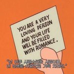 [댓글부탁해] 나만 외모때문에 <b>자존</b>감 떨어지나