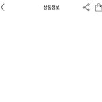 이거 앱 이름 뭐야? 쇼핑몰이면 어딘지 알<b>려조</b>ㅜㅜ