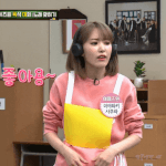 [모두드루와] 온앤오프 <b>라운</b> 탈퇴이유 궁예해봄