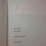 [댓글부탁해] 붓기제거꿀팁있냐