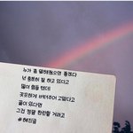 이거 카톡프사하기에 오글거려??