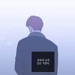 [<b>BL</b>] 오늘 자 럽오헤 보니까