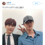 [모두드루와] 방탄 <b>진이</b>랑 비포 산들 문구 맞췄네 ㅋㅋ