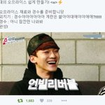 [EXO] 종대의 <b>오므라이스</b> 쉽게 만들기