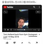 [드루와] 그 자기번호보다 한자리 <b>아래</b>한테 문자보낸거