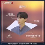 [드루와] 내 <b>진로</b> 포트폴리오가 중요한건데