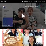 야 유튜브 왜이래 이거?