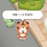 [조언부탁해] <b>샴푸</b>ㅊㅊ