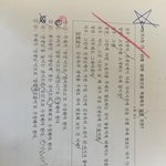 국어잘하는 사람 이거 한번만 해설해주라 ㅜㅜ