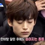 [드루와] <b>씨유</b>나 지에스 떢볶이 ㅊㅊ좀...