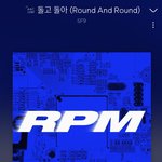 [모두드루와] 아이돌 띵곡 추천해줌