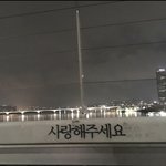 오늘 교복 동복입고