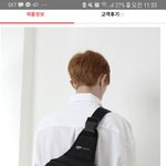 얘들아 이거 <b>힙</b>찔같애?
