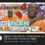 유튜브 이거 <b>보</b><b>셈</b> 진짜 짜증나서