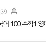 판녀들 아는 것도 없으면서 왜 쳐나대기만 하지