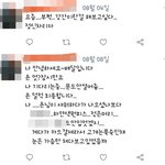 벌떡떡볶이 여성고객 성희롱 점주 피소