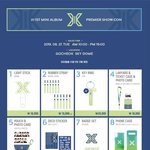 [모두드루와] 엑스원 굿즈 <b>이중</b>에