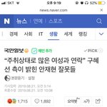 [드루와] 시험 11일 <b>남음</b>