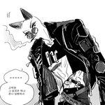 [<b>BL</b>] 진짜 진짜..개꿀잼 웹툰 추천한다