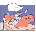 [<b>BL</b>] 세개의 점 외전