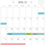 [19] 남자애들 진짜 진심으로 <b>개</b>더럽다