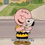 후드집업 어디 브랜드거 <b>사냐</b>?..