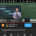 [댓글부탁해] 판녀들아 ㄹㅇ인생 꿀팁 알려줄게