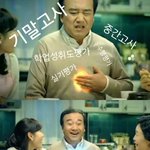 [드루와] <b>자소</b>서 개빡치는거