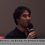 [댓글부탁해] <b>배성우</b> 변신 웃기는 무대 인사 ㅎㅎ