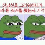 [댓글부탁해] 야두라 <b>에어</b>팟살까말깡 ㅠㅠ